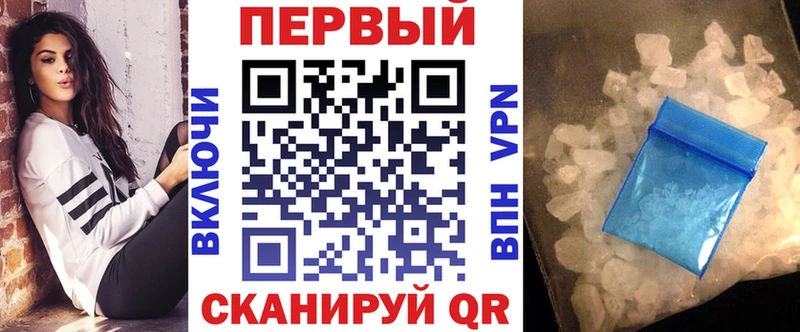 гидра сайт  хочу   Таганрог  АМФ Premium 