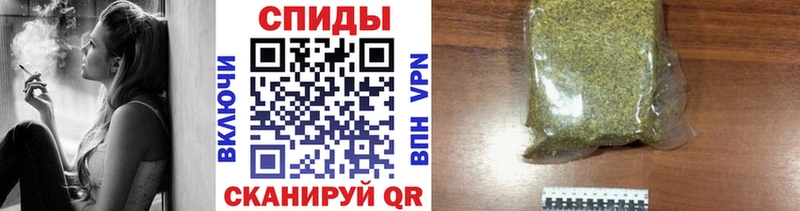 где купить   Таганрог  БУТИРАТ буратино 