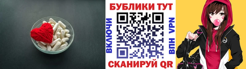 Экстази Punisher  как найти закладки  Таганрог 