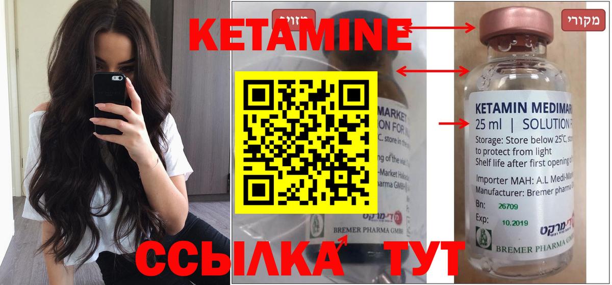 МАРИХУАНА Таганрог