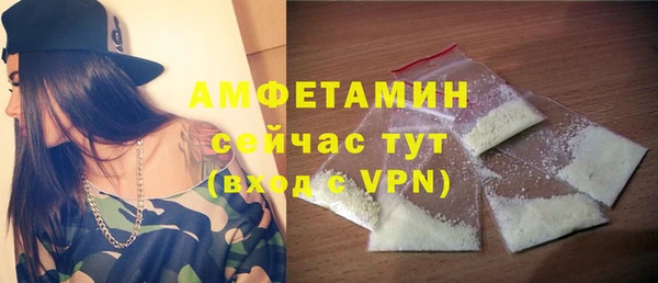 MDMA Premium VHQ Елизово