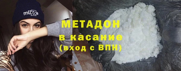 МДМА Елабуга