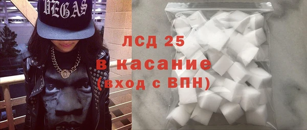 МДМА Елабуга
