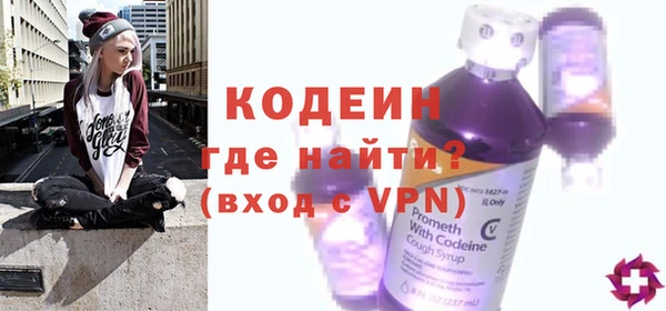 МДМА Елабуга