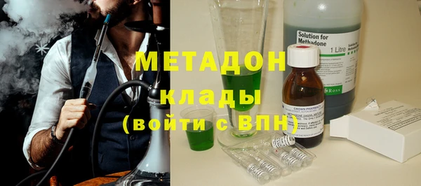 МДМА Елабуга