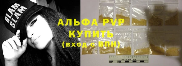MDMA Premium VHQ Елизово