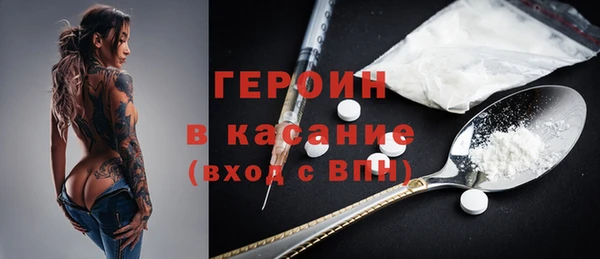 MDMA Premium VHQ Елизово