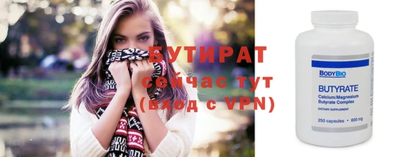 MDMA Premium VHQ Елизово