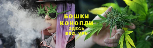 МДМА Елабуга