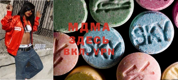 MDMA Premium VHQ Елизово