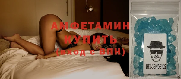MDMA Premium VHQ Елизово