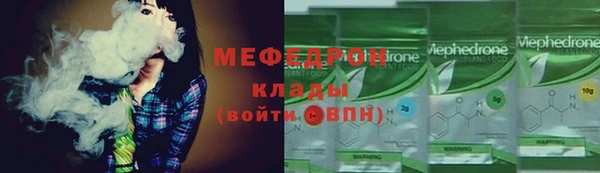 MDMA Premium VHQ Елизово