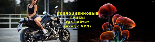 MDMA Premium VHQ Елизово
