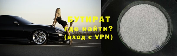 MDMA Premium VHQ Елизово