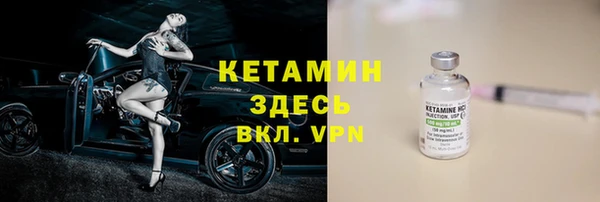 МДМА Елабуга