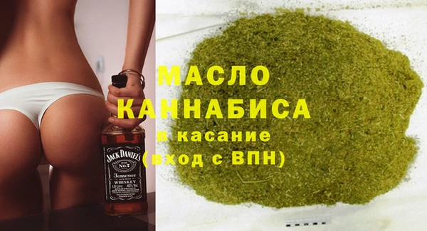 эйфоретик Ельня