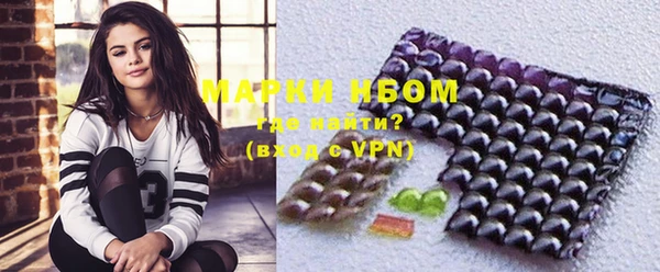 МДМА Елабуга