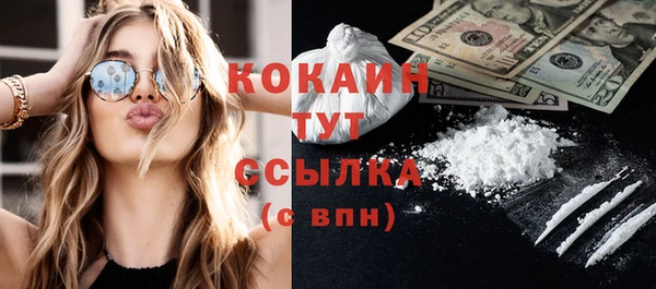 МДМА Елабуга