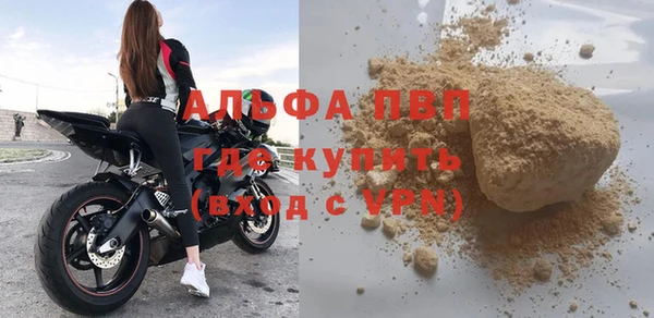 MDMA Premium VHQ Елизово