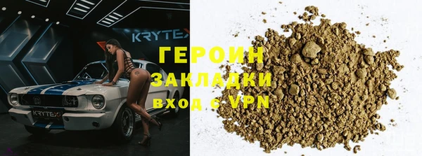 MDMA Premium VHQ Елизово