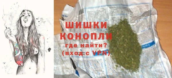 МДМА Елабуга