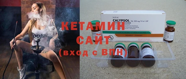 MDMA Premium VHQ Елизово