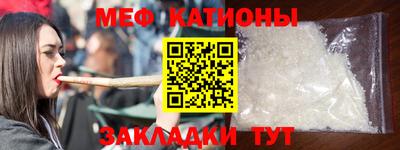 альфа пвп VHQ Волжск