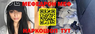ПСИЛОЦИБИНОВЫЕ ГРИБЫ Волгодонск
