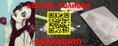 мет Волжский