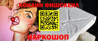мет Волжский