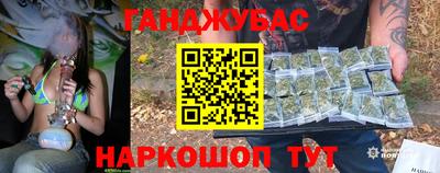 альфа пвп VHQ Волжск