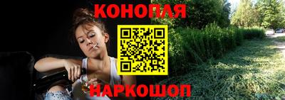 мет Волжский