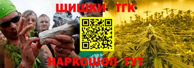 альфа пвп VHQ Волжск