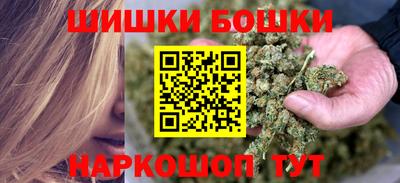 мет Волжский