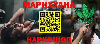мет Волжский