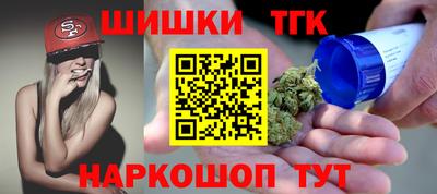 альфа пвп VHQ Волжск