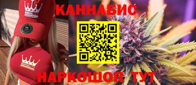 мет Волжский