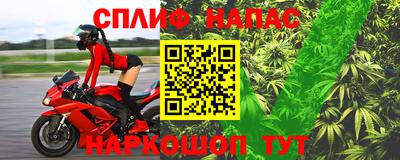 мет Волжский
