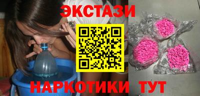 мет Волжский