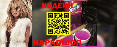 мдма Нягань