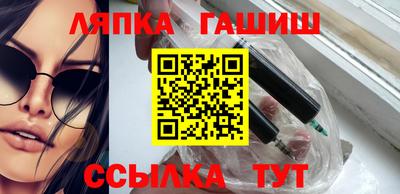 ПСИЛОЦИБИНОВЫЕ ГРИБЫ Волгодонск