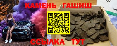 альфа пвп VHQ Волжск