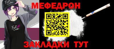 ПСИЛОЦИБИНОВЫЕ ГРИБЫ Волгодонск