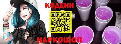 мет Волжский