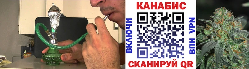 гидра зеркало  как найти   Таганрог  Бошки марихуана VHQ 